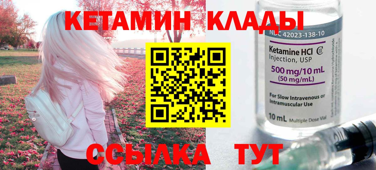 Амфетамин Кириши