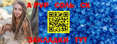 гашик Краснознаменск