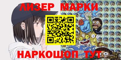 герыч Краснодар