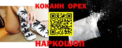 гашик Краснознаменск