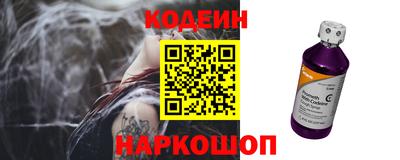 гашик Краснознаменск