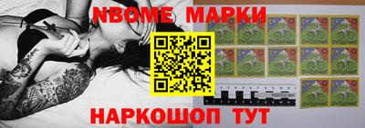экстази Краснокаменск