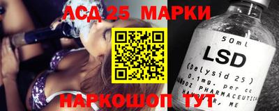 герыч Краснодар