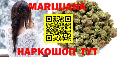 экстази Краснокаменск