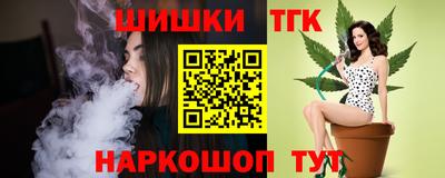 герыч Краснодар