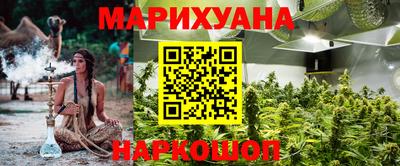 экстази Краснокаменск