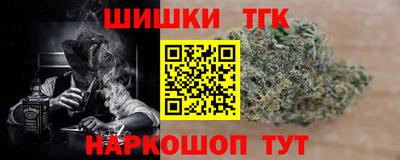 гашик Краснознаменск