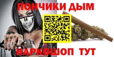 герыч Краснодар