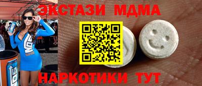 гашик Краснознаменск