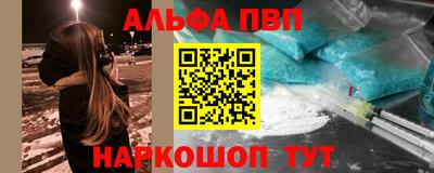 экстази Краснокаменск