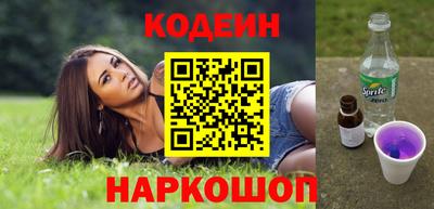 экстази Краснокаменск