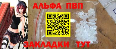 экстази Краснокаменск