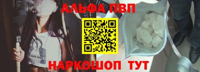 герыч Краснодар