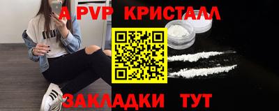 экстази Краснокаменск
