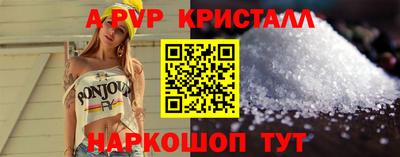 экстази Краснокаменск