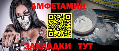 гашик Краснознаменск