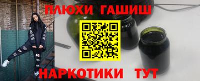 экстази Краснокаменск