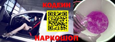герыч Краснодар